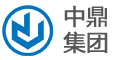 中鼎集团