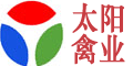 太阳禽业