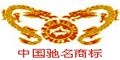 安徽凤形耐磨