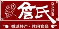 詹氏食品行业领跑